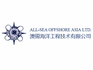 All-Sea Offshore Asia Limited