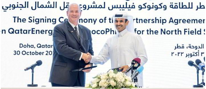 ConocoPhillips on board QatarEnergy's North Field South LNG mega-project