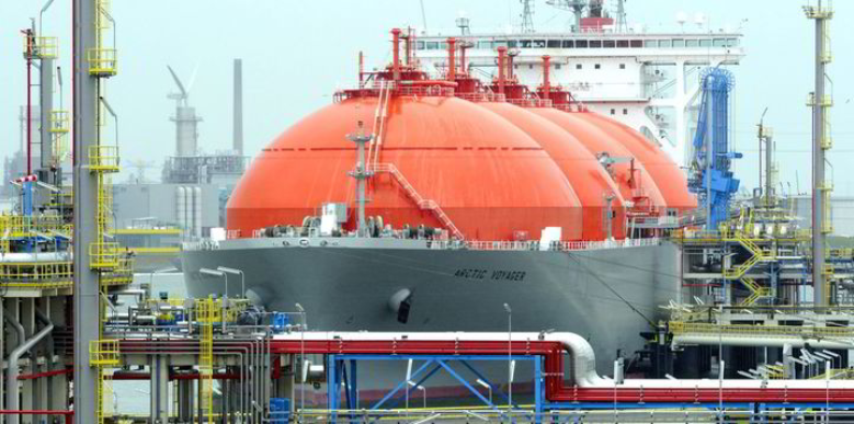 Dutch player to acquire stake in LNG terminal
