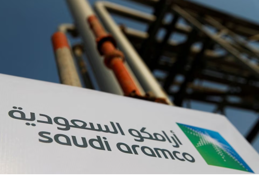 Saudi Aramco inks $12.2 bln China oil refinery, petchem complex deal
