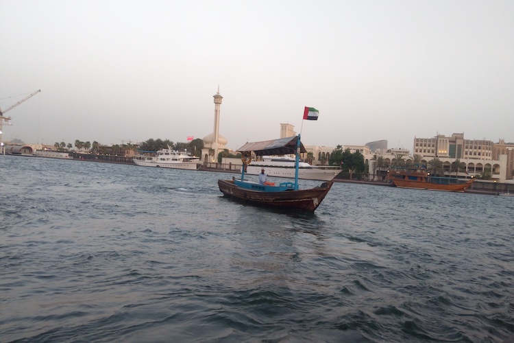 4 vessels near Fujairah port suffered "sabotage operations"