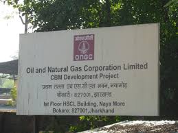 ONGC reports 32% drop in profit