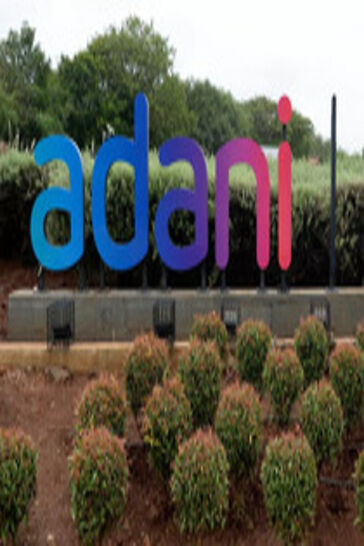 Adani Wilmar IPO to open on Jan 27 at Rs 218-230 per share