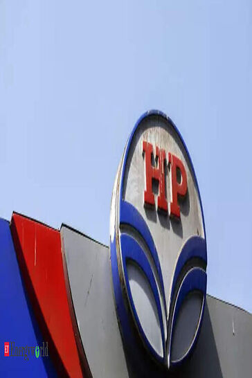 HPCL's Visakha Refinery all set for Rs 26,264 crore expansion