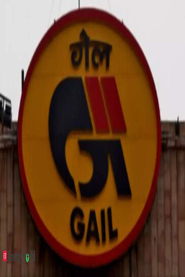 Govt gets Rs 914 crore from GAIL as dividend tranche